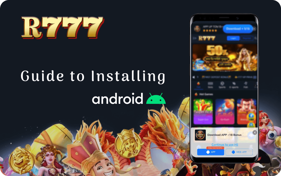 Guide to Installing on Android